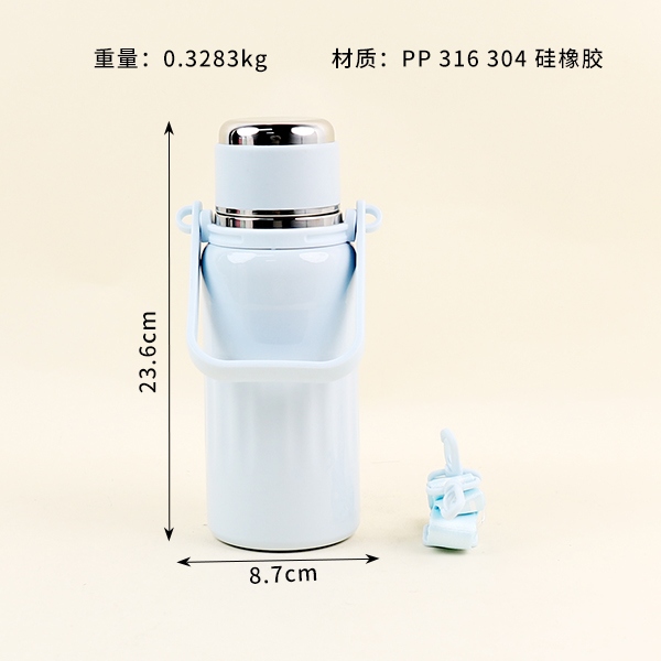 1058mil Jue Thermos 850ML 3