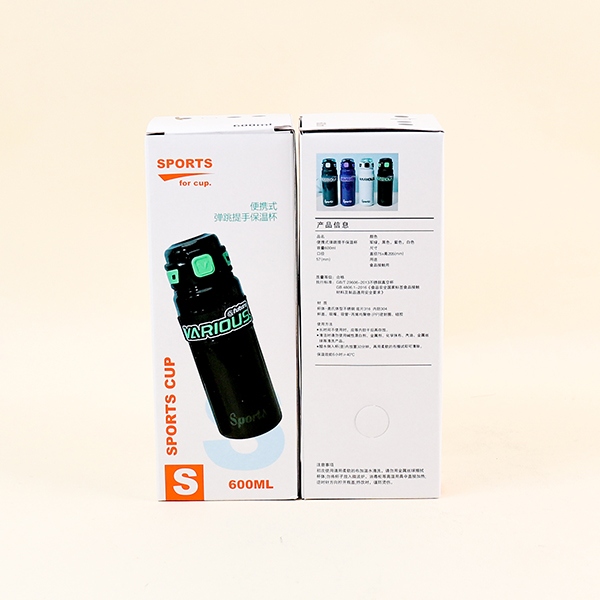 1055 Deportes Termos Taza 600ML 4