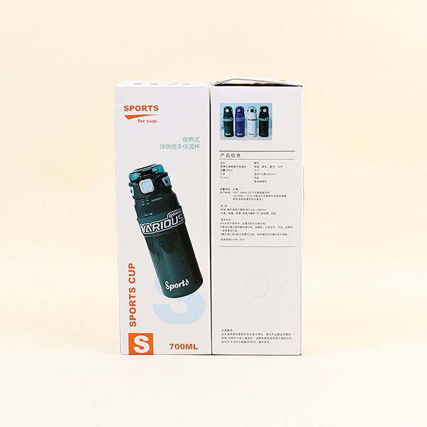 1056 Deportes Termos Taza 700ML 4