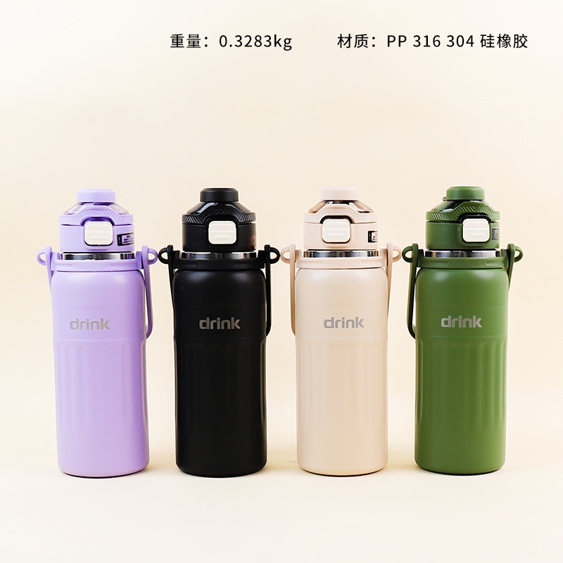 1052 Deportes Termos Taza 1000ML