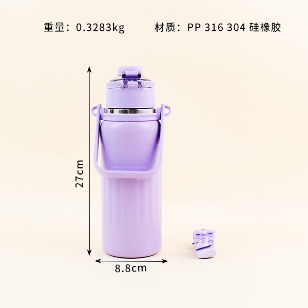 1052 Deportes Termos Taza 1000ML 3