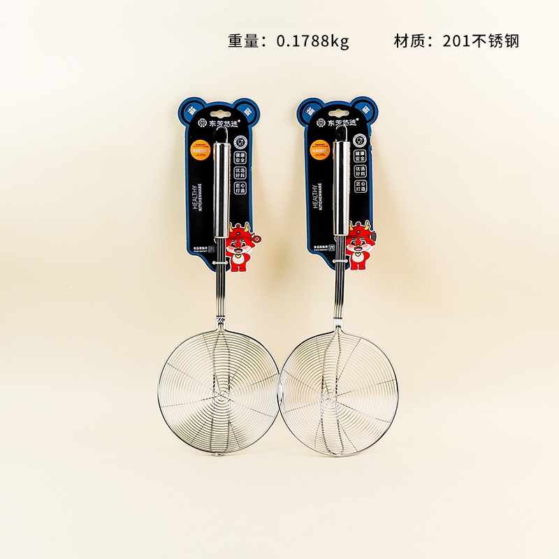 2051 Filtración de Cuatro Hilos 16cm