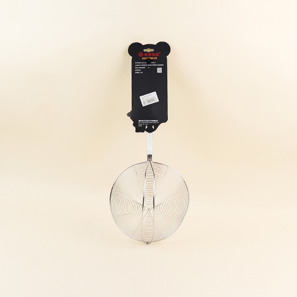2053 Filtración de Cuatro Hilos 20cm 4