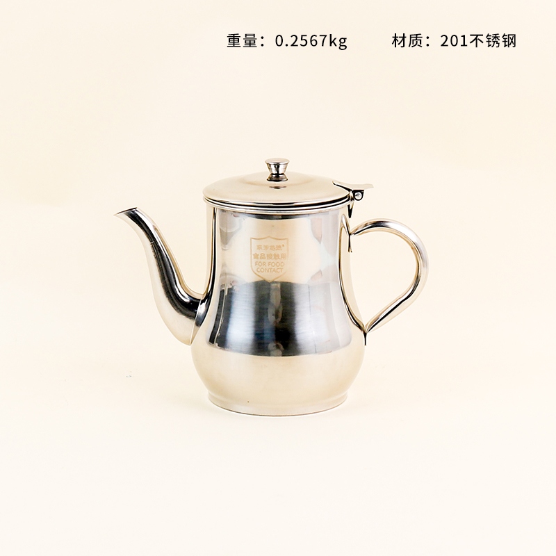 2188 OZ Pot 70#(1500ml)