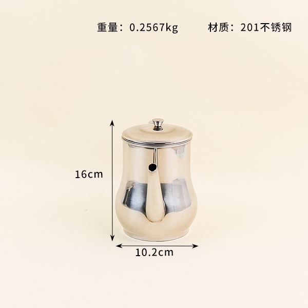 2188 OZ Pot 70#(1500ml) 3