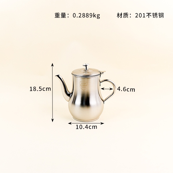 2189 OZ Pot 80#(1800ml) 3