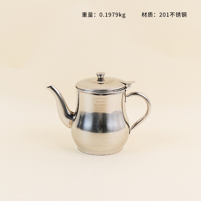 2186 OZ Pot 32#(1000ml) 2