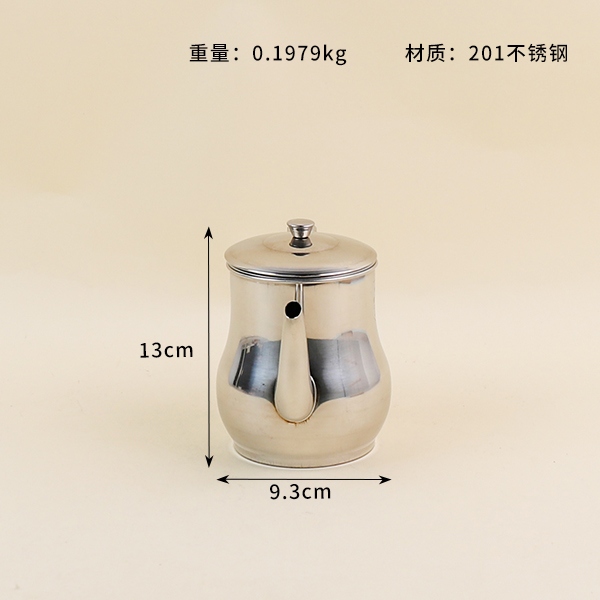 2186 OZ Pot 32#(1000ml) 3