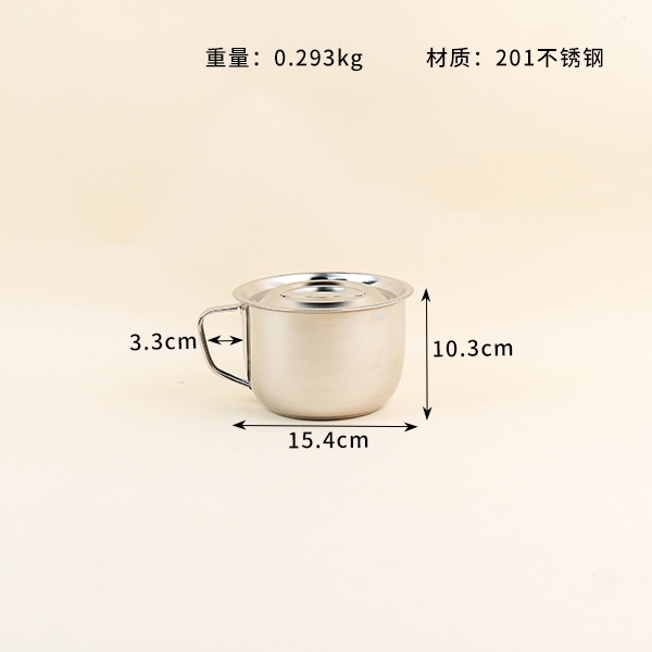 2269 Mango de Acero Multiuso Taza de Sabor 3