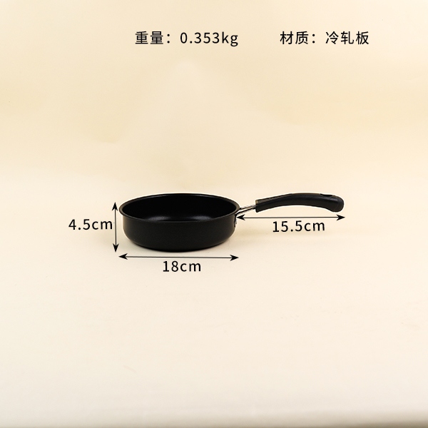 2276 Gruesa Pequeña Olla Negra 18cm 3