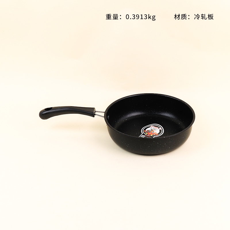 2277 Espesor Pequeño Negro 22cm 2