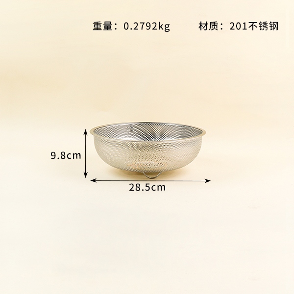 2155 Anillo Único Con Pie Denso Agujero Cesta 28.5cm 3