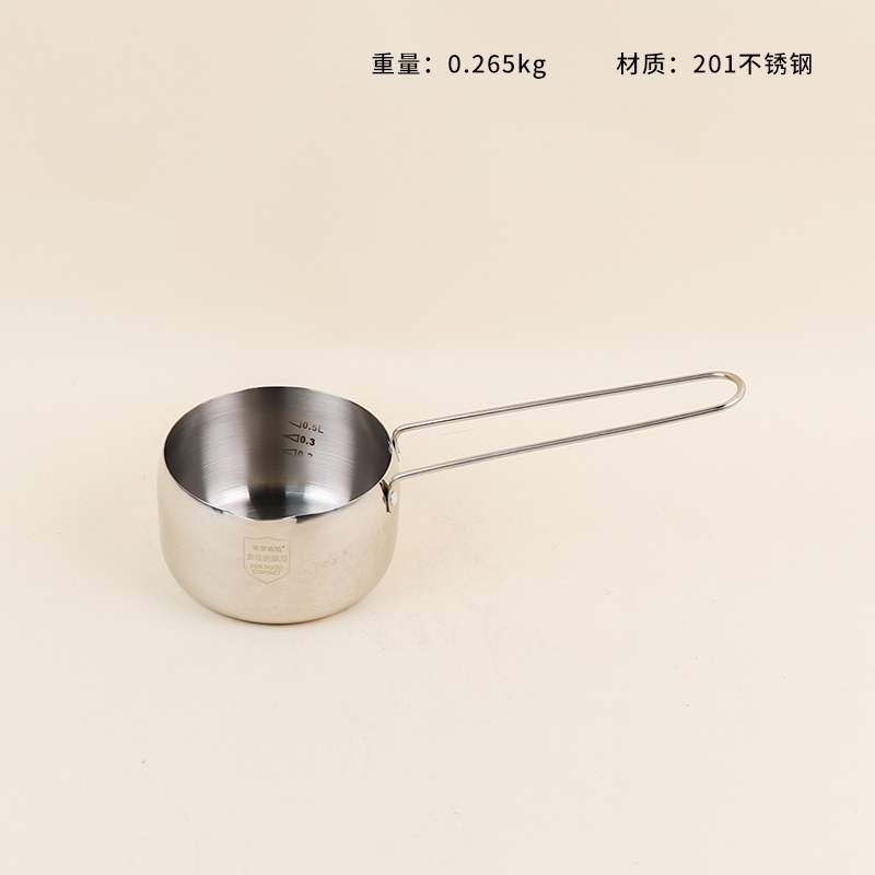 2270 Boutique Oil Splashing Pot