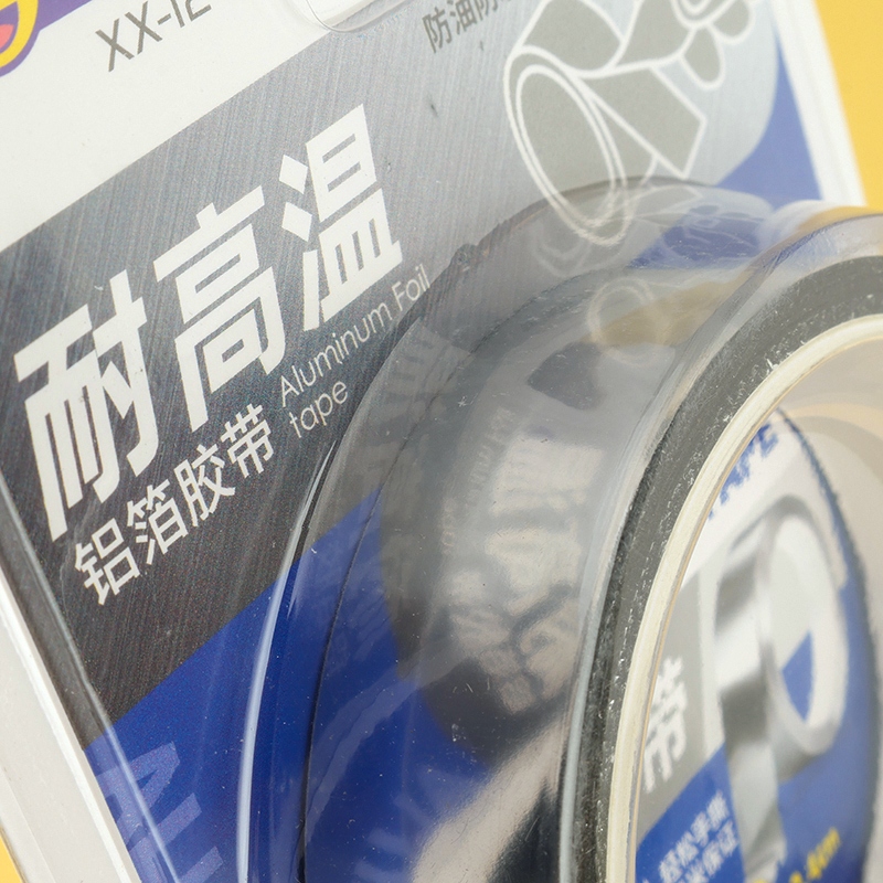 Cinta de Aluminio XX-1242 (20*2.4cm) 3