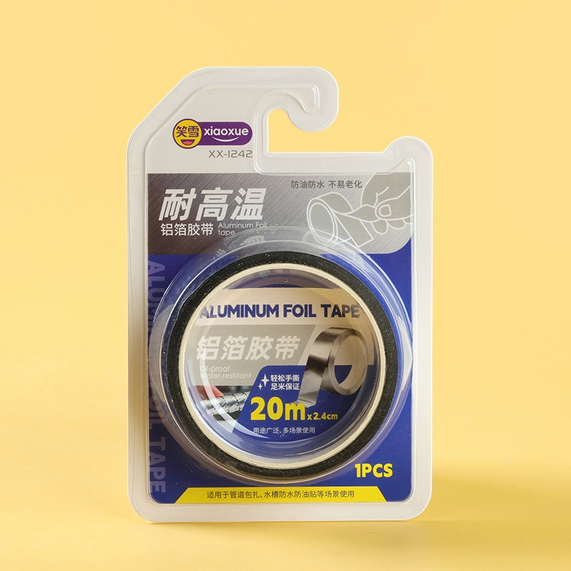 Cinta de Aluminio XX-1242 (20*2.4cm) 4