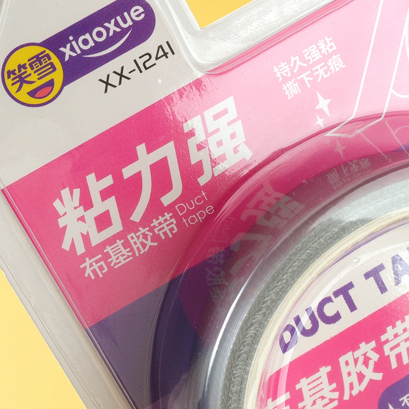 XX-1241 Cinta Adhesiva (7*2.4cm) 3