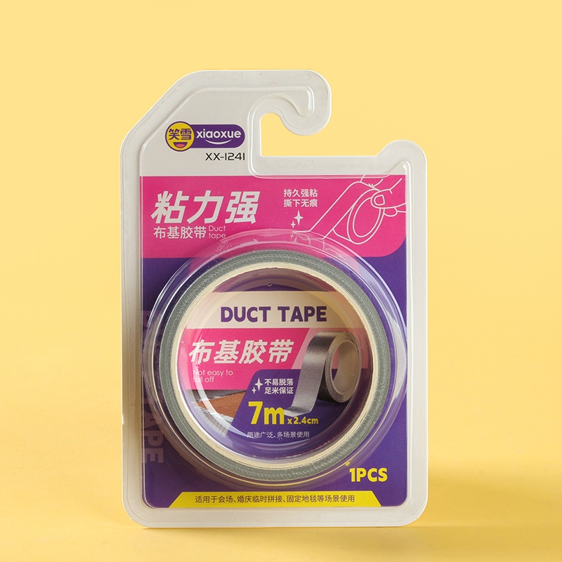 XX-1241 Cinta Adhesiva (7*2.4cm) 4