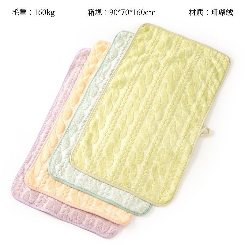 8711 Cebada En Relieve Toalla (30*50)