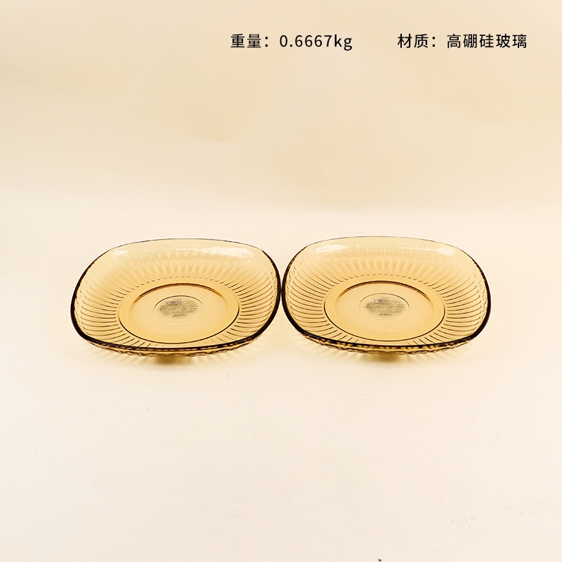 354 Placa de Vidrio Resistente Al Calor Ruiyu Xiangyun (9 Pulgadas) 2