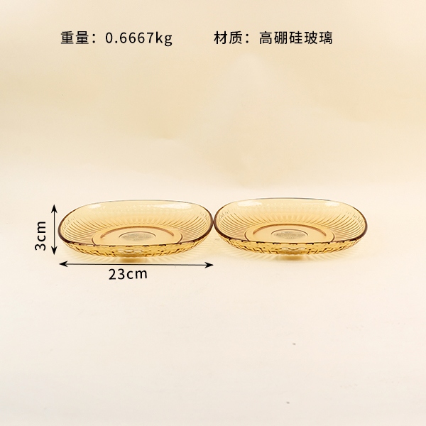354 Placa de Vidrio Resistente Al Calor Ruiyu Xiangyun (9 Pulgadas) 3