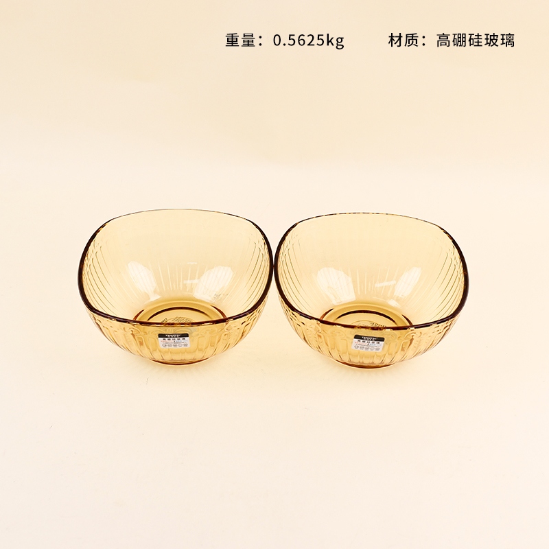 357 Ruiyu Xiangyun Recipiente de Vidrio Resistente Al Calor 1100ml 2