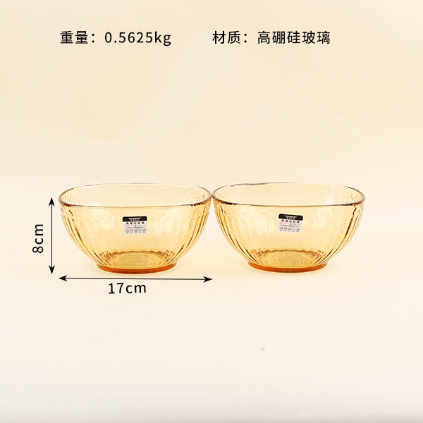 357 Ruiyu Xiangyun Recipiente de Vidrio Resistente Al Calor 1100ml 3