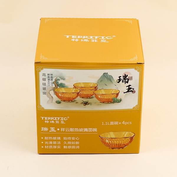 357 Ruiyu Xiangyun Recipiente de Vidrio Resistente Al Calor 1100ml 4