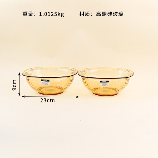 358 Ruiyu Xiangyun Tazón de Sopa de Vidrio Resistente Al Calor 2100ml 3