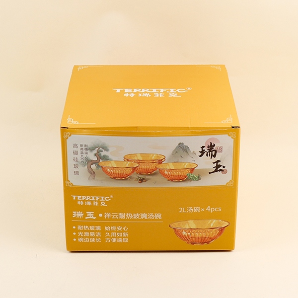 358 Ruiyu Xiangyun Tazón de Sopa de Vidrio Resistente Al Calor 2100ml 4