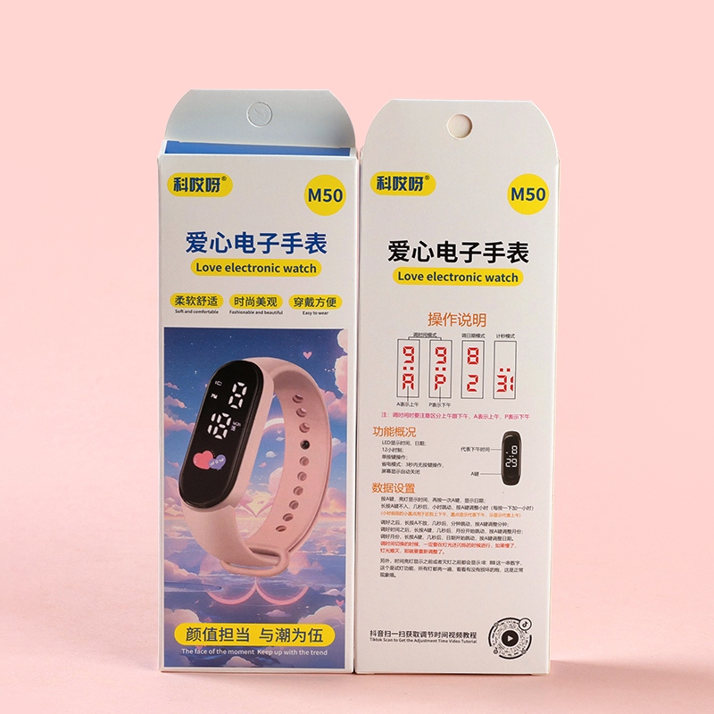M50 Amor Reloj Electrónico 4