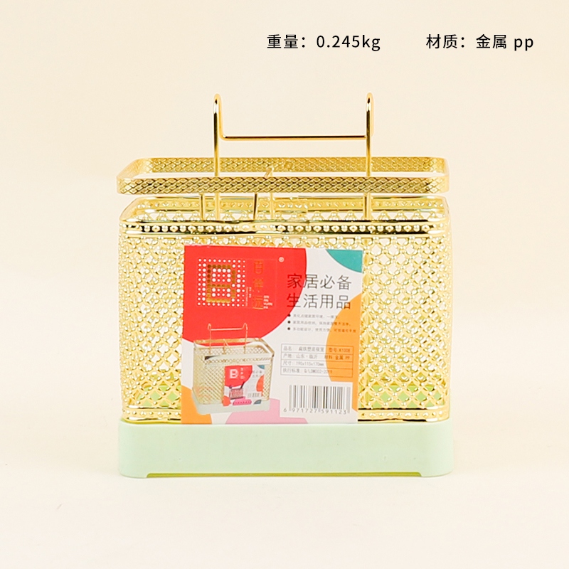 K1008 Antigold Dense Net Chopstick Cage