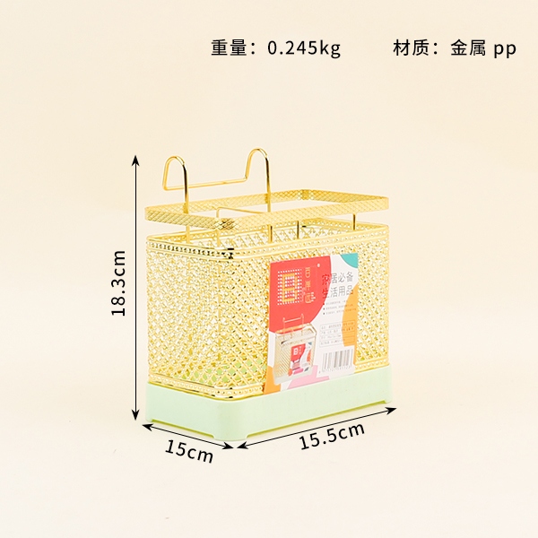 K1008 Antigold Dense Net Chopstick Cage 3