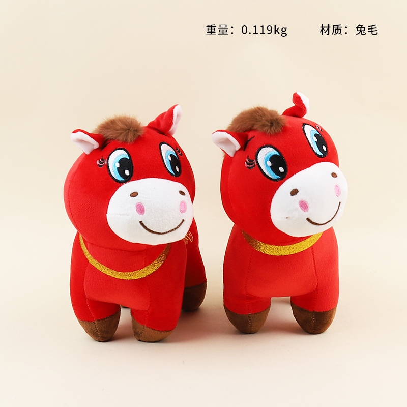 9 Pulgadas Crooked Cabeza Caballo Peluche