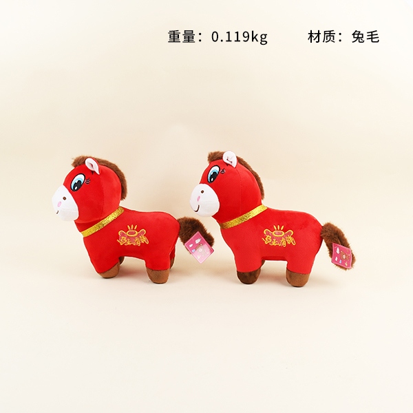 9 Pulgadas Crooked Cabeza Caballo Peluche 3