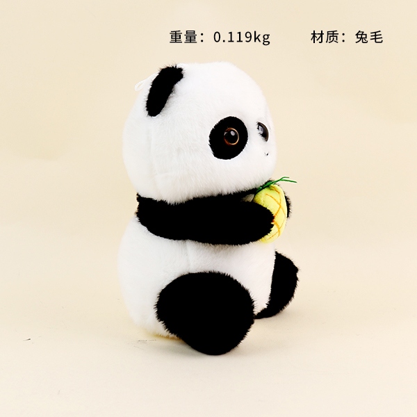 Fruta Panda Plush Juguete 3
