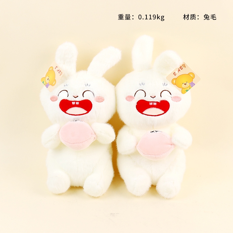 Conejo de Lentejuelas Plush Juguete 2