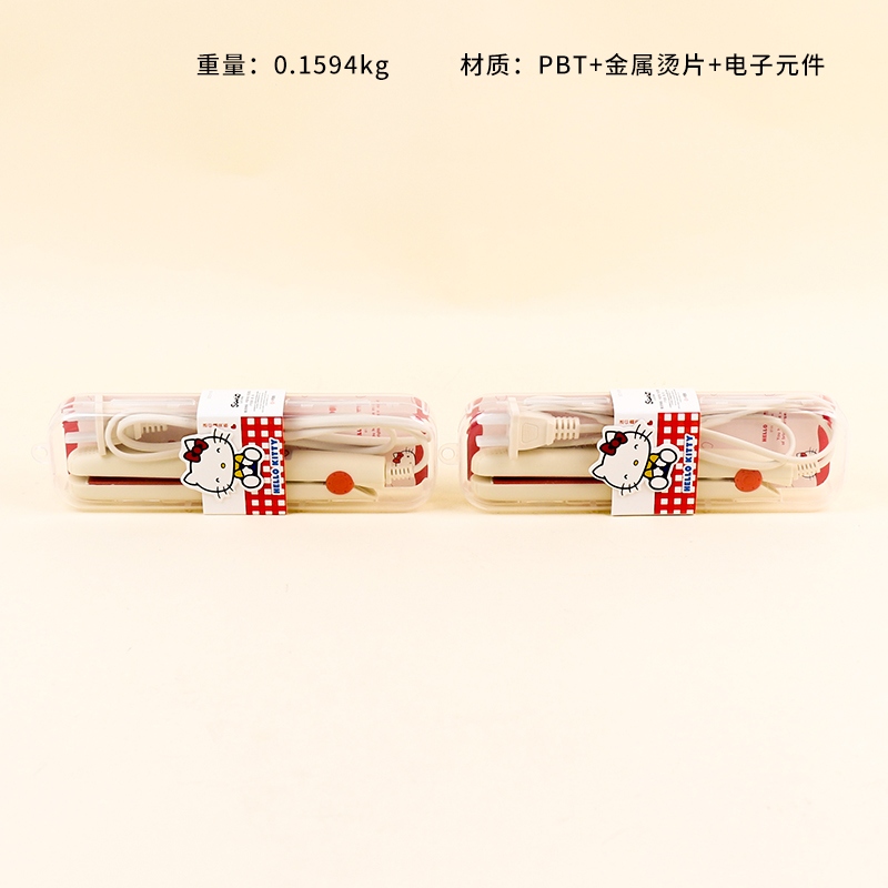 CY-FD135 Sanrio Family KT Mini Straight Splint 2