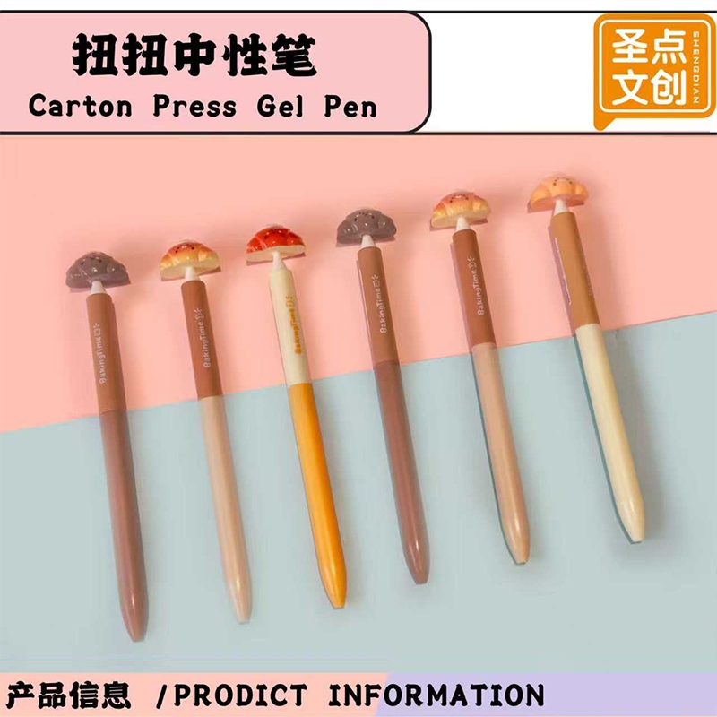 Holy Point 1540 Baking Master Twist Gel Pen 2