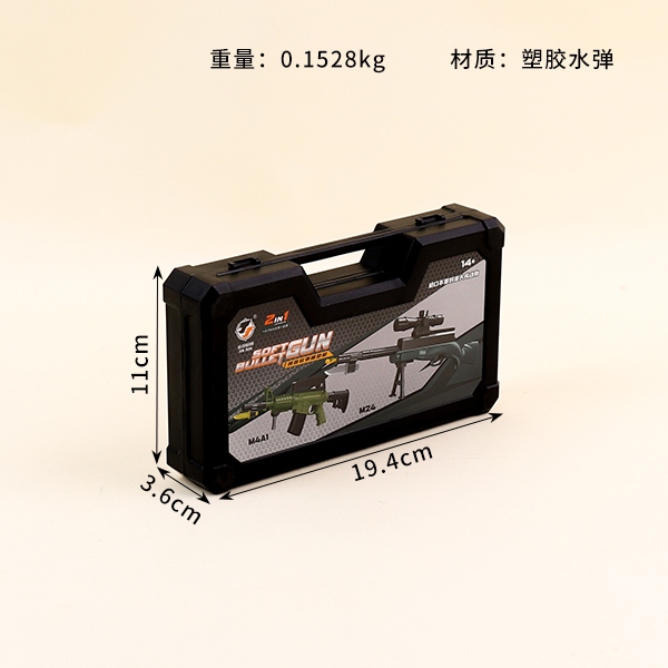 2924 Delta Sniper Assembled Soft Bullet Model Gun 3