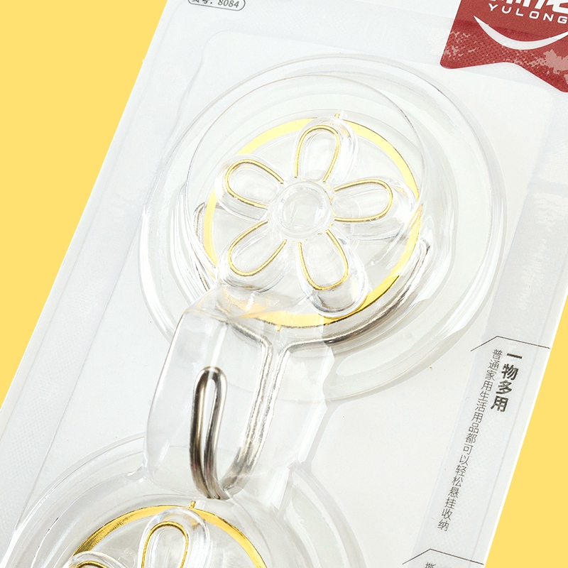Yulong 404200.00g Phnom Penh Flower Hook (180) 3