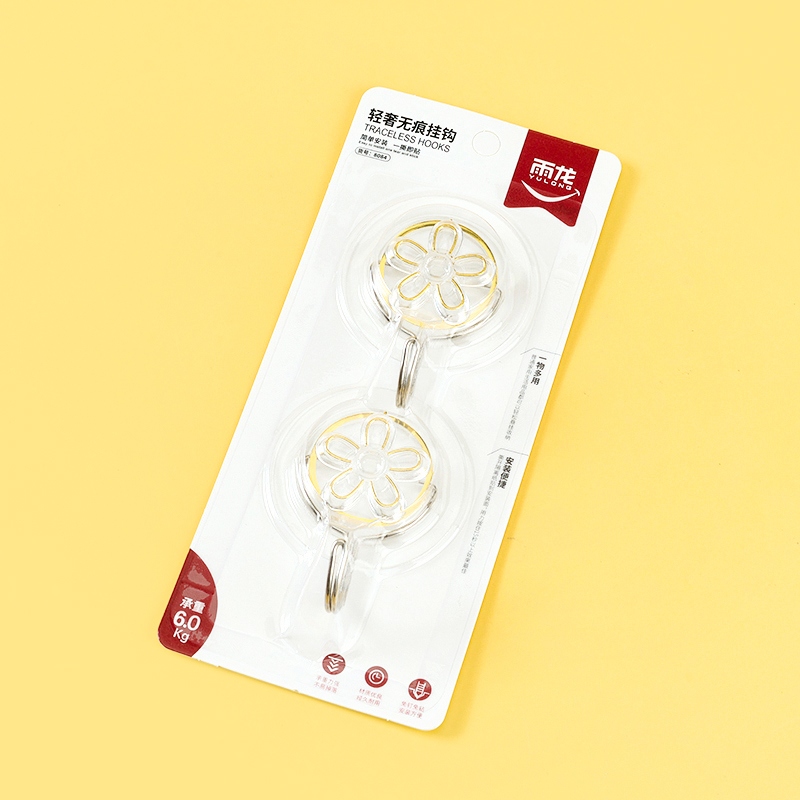Yulong 404200.00g Phnom Penh Flower Hook (180) 4
