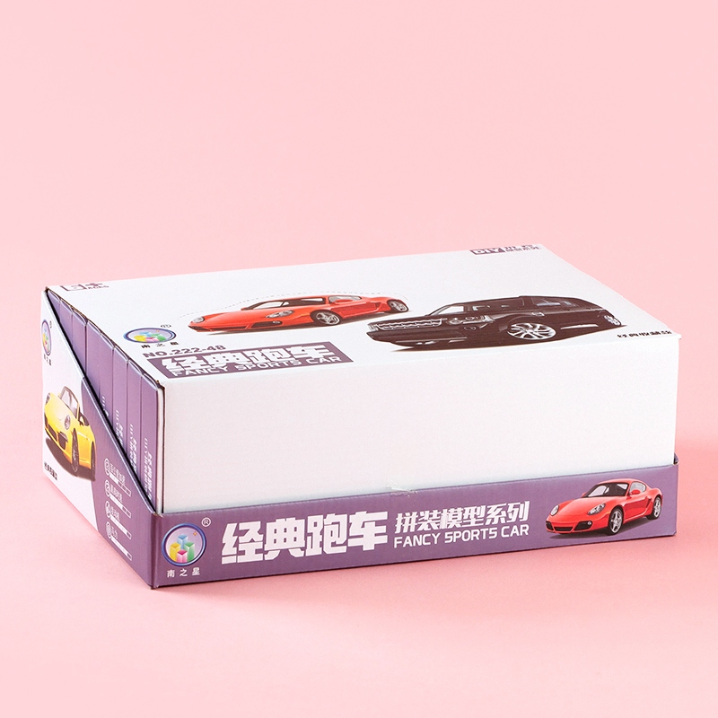 222-48 Classic Sports Car Building Blocks 4