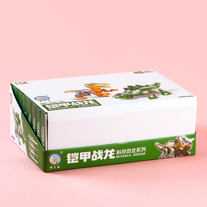 222-55 Armor Dragon Building Blocks 4
