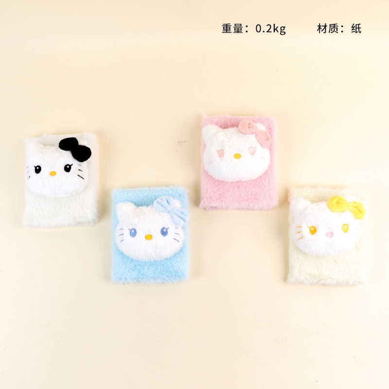 MR64-1609 Cute Wang Doll Plush Notebook 64K 2