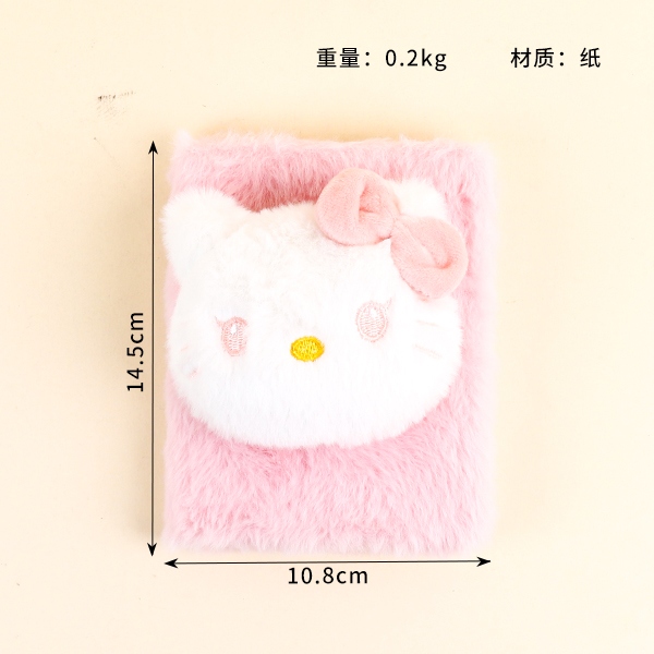 MR64-1609 Cute Wang Doll Plush Notebook 64K 3