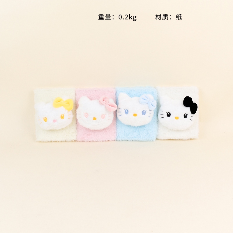 MR64-1610 Meow Doll Plush Notebook 64K