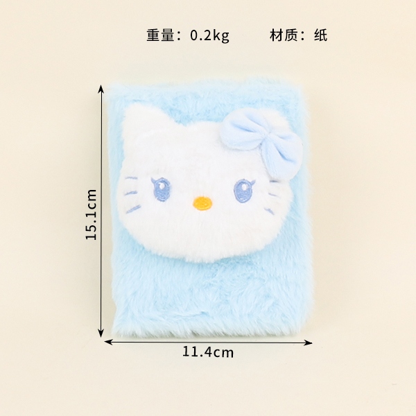 MR64-1610 Meow Doll Plush Notebook 64K 3