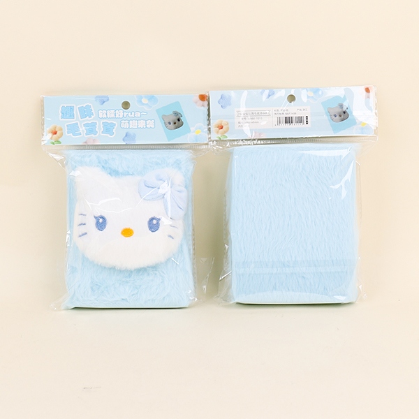 MR64-1610 Meow Doll Plush Notebook 64K 4