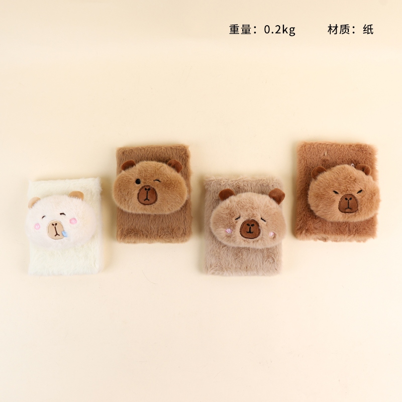 MR64-1612 Cappi Doll Squeaking Plush Notebook 64K 2