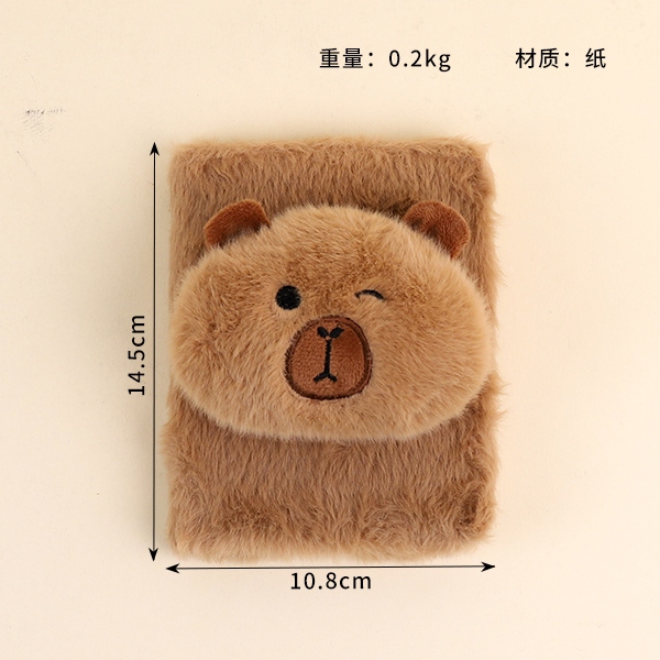 MR64-1612 Cappi Doll Squeaking Plush Notebook 64K 3